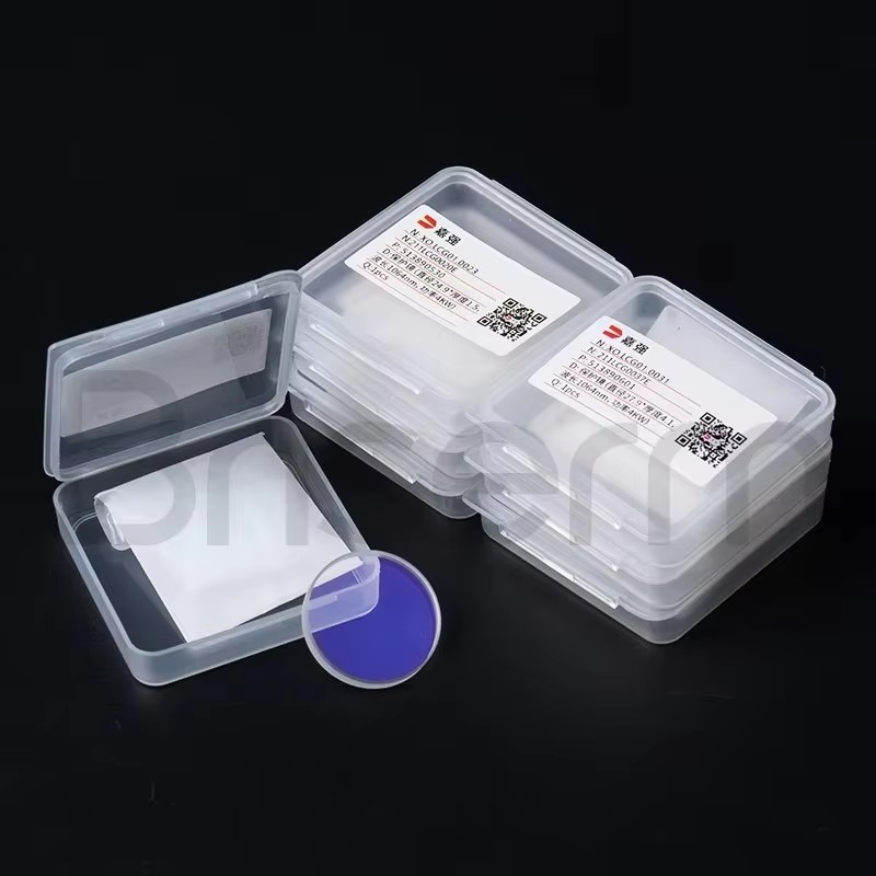 Raytools BM110 BM111 Laser Pro - Holy Stone Drone Hs720 recension och pris
